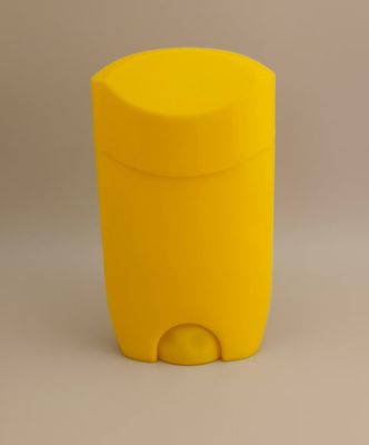 लिपस्टिक के लिए पीला बड़ा चिकना लिप बाम पैकेजिंग 2311