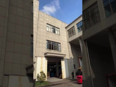 कारखाना